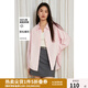 獨(dú)束大碼女裝小清新韓系風(fēng)兩色襯衫2025春季新品時(shí)尚通勤襯衣內(nèi)搭 慕斯粉 L （尺碼：2）