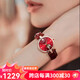 ROSDN阿.瑪.妮系列七夕情人節(jié)禮物手表女鑲鉆品牌機(jī)械輕奢女士手表瑞士