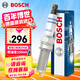 博世（BOSCH）EVO銥鉑金火花塞0566四支本田思域皓影冠道繽智CRV哈弗H6H4F7大狗