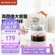 北鼎（Buydeem）玻璃杯噸杯桶大容量吸管杯男女戶外運(yùn)動(dòng)大肚水壺便攜水杯子800ML