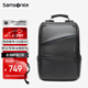 新秀麗（Samsonite）商務(wù)通勤雙肩包大容電腦包16英寸男女背包高端書包時尚出差旅行包