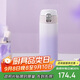 虎牌（TIGER）保溫保冷杯學(xué)生教師節(jié)禮物高顏值漸變水杯MOG-A48C-PW香芋紫480ML
