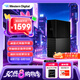 西部數(shù)據(jù)（WD）8TB 移動硬盤 USB3.0 桌面存儲 My Book 3.5英寸 大容量 機械硬盤 移動臺式企業(yè)級辦公 外接加密
