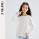 FOREVER21童裝女童長(cháng)袖t恤春秋2025新款時(shí)髦洋氣大童上衣蕾絲兒童打底衫薄