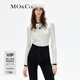 MO&Co.【美麗諾綿羊毛】假兩件拼接修身百搭針織衫內搭外穿摩安珂moco 米白色-第2批 S 160
