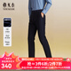 雅戈爾（YOUNGOR）休閑褲男DP棉免燙不易皺褲子賽萊爾莫代爾面料 VCDP319997FWA藏青 35 .5 88A
