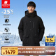 君羽戶外羽絨服男24年冬季新款800蓬白鵝絨加厚保暖工裝鵝絨服I52159 黑色 2XL 推薦176-190斤
