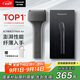 松下（Panasonic）電動(dòng)剃須刀便攜款 磁懸浮剃須刀Air纖薄往復(fù)式電動(dòng)刮胡刀Type-c送禮物TM20灰色【教師節(jié)禮物】