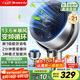 格力（GREE）【直流變頻明星單品】空氣循環(huán)扇遙控電風(fēng)扇落地扇家用一級能效換氣扇循環(huán)對流風(fēng)扇 FXDZ-20X62Bg3