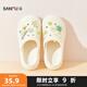 三福外穿萌趣多款一字拖 清新創(chuàng  )意家居生活拖鞋洞洞鞋841190 古早風(fēng)白色-誠 35
