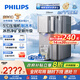 飛利浦（PHILIPS）凈水器家用 冰境D1 冷熱臺式直飲機免安裝凈飲機礦化冰水升級款ADD6876【國家補貼】  