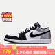 耐克NIKE七夕禮物 男喬丹AJ1 JORDAN 1運動(dòng)鞋 HF3148-106黑白灰43