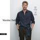 Massimo Dutti秋季新品2025男裝 職場高智感修身版透氣亞麻長袖襯衫 00179725 海軍藍 海軍藍 S (CN 175/92A)