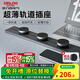 德力西【全新升級】超薄軌道插座可移動明裝8000W大功率插線板廚房導(dǎo)臺 【超薄新款】星空灰50cm+3個五孔