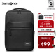 新秀麗（Samsonite）電腦雙肩包背包男書包商務(wù)時(shí)尚立體大容量送男友老公\TT0 黑色|15.6英寸電腦|凈重0.85kg