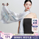 絲界2025新款100%桑蠶絲真絲絲巾高級(jí)印花圍巾披肩兩用涼感絲綢領(lǐng)巾女