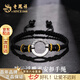 老鳳祥S999銀手鏈男平安扣編織手繩可調(diào)節(jié)生日七夕情人節(jié)禮物送男友老公 999銀*祥云手繩*本地倉(cāng)/就近發(fā)貨