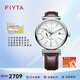 飛亞達（FIYTA）印系系列手表商場(chǎng)同款自動(dòng)機械男表鐘表商務(wù)休閑男士手表生日禮物 皮帶GA850002.WWR