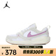 耐克（NIKE）JORDAN CMFT ERA (GS) 籃球鞋 HQ0506-105 38