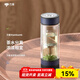 萬象（WANXIANG）茶水分離玻璃杯泡茶創(chuàng)意大容量便攜節(jié)日禮盒男士商務辦公車載水杯 雙層-藍灰色330ml U258/V258L