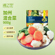 京鮮生  浦之靈加州混合雜菜900g/袋 西蘭花 胡蘿卜 輕食代餐 冷凍蔬菜