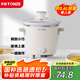 天際（TONZE）電燉鍋 電燉盅 嬰兒煮粥鍋bb煲煲湯鍋燉湯鍋 熬粥養(yǎng)生鍋 家用按鍵款迷你小燉鍋 DDG-07DAD2 0.6升