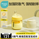 小雅象防脹氣奶瓶新生兒0-3個(gè)月PPSU嬰兒奶瓶 160ml S號奶嘴（加強款）