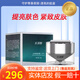 漢焱正品巨美特1號潤舒美膚精粹液50ml修復皮膚紅腫過(guò)敏皮膚屏障 巨美特3號水潤美肌霜30g（1瓶)