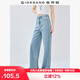 佐丹奴牛仔褲女夏季洗水褲子開(kāi)叉褲腳牛仔布闊腿長(cháng)褲05415076