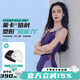 拓勝（TOSWIM）泳衣女款游泳館專(zhuān)用2025新款連身游泳衣競速三角遮肉泳裝 【煙霞紫韻】贈泳帽 L