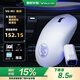 瓦爾基里（VALKYRIE）VK M3 有線(xiàn)/2.4G/藍牙三模電競鼠標 8K無(wú)線(xiàn)接收器 40g輕量化 對稱(chēng)收腰電競鼠 VK M3 MERLIN 梅林+防滑貼