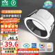 雷士（NVC）LED筒燈客廳臥室過道嵌入式天花燈7瓦黑環(huán)暖白Ra98高顯指【光華】