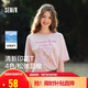森馬（Semir）短袖t恤女中長(cháng)款清爽海洋精靈印花25夏涼感抗菌上衣109325100031