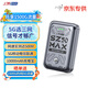 上贊【京東專供】SZ50  5G隨身wifi免插卡流量移動無線wifi路由器帶10000mAh充電寶雙頻wifi無線上網卡