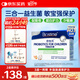 合生元(BIOSTIME)HMO兒童益生菌調(diào)理腸胃增強(qiáng)自護(hù)力少敏感30袋