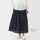 無(wú)印良品（MUJI）女式 棉紗 抽褶裙 長(cháng)半身裙女款裙子25年秋季女裝 BE1XTA5A 深藏青色 S (155/62A)