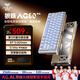 狼蛛（AULA）【領(lǐng)券立減15%】AG60磁軸鍵盤(pán) RT電競(jìng)游戲鋁坨坨客制化有線8K回報(bào)率機(jī)械鍵盤(pán)RGB音樂(lè)律動(dòng) 網(wǎng)頁(yè)驅(qū)動(dòng) AG60白霧透暖銀【下燈位】蜜雪磁軸