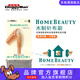 多格漫HomeBeauty木柄針布刷 犬貓通用凹造型梳蓬松去掉毛 s