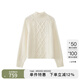 Marc O'Polo/MOP【商場(chǎng)同款】春季新款聯(lián)名絞花毛衣女士 奶油白156 M 170