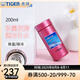 虎牌（TIGER） 保溫杯水杯杯子超輕保冷杯不銹鋼時尚真空杯MMP-G20C 200ML 玫瑰紅PR200ml
