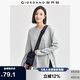 佐丹奴長(zhǎng)袖T恤女簡(jiǎn)約純色純棉側(cè)開(kāi)叉寬松圓領(lǐng)上衣女05324800