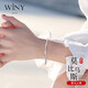 唯一（Winy）莫比烏斯銀手鐲足銀9999鐲子實(shí)心銀飾生日禮物首飾送女友媽媽