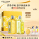 歐舒丹套裝禮盒馬鞭草(沐浴露+洗發(fā)水)滋潤保濕持久留香清爽生日禮物