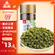 川珍青花椒110g一級(jí)江津九葉青 特香特麻 干藤麻椒火鍋配料調(diào)料香辛料