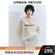 UR2025秋季新款女裝慵懶休閑一字領(lǐng)字母長(zhǎng)袖針織衫UYL950079 米白 S