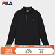 FILA 斐樂(lè )官方男子針織長(cháng)袖POLO衫2025商務(wù)簡(jiǎn)約休閑上衣