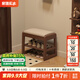 家逸實(shí)木換鞋凳入戶(hù)門(mén)口穿鞋凳高級感鞋架鞋柜床尾凳長(cháng)條坐凳可儲物 45cm胡桃色【可儲物】