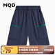 MQD童裝夏季新款男大童休閑短褲 藏青 120 cm