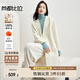 尚都比拉冬季保暖100%羊毛雙面呢大衣女中長(zhǎng)款毛呢外套 米白色 L 