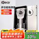 iGear地彈簧玻璃門鋁合金五金配件220B通用型無框有框可定位承重120KG